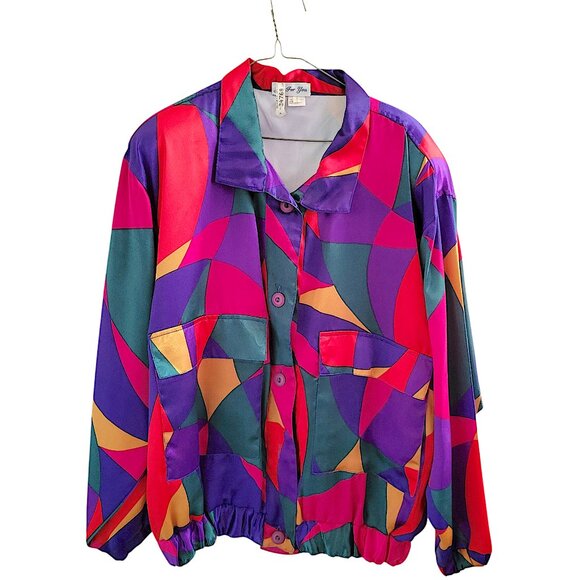 1980s Vintage Lightweight Jacket - Picture 1 of 5